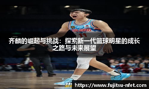 tyc122cc太阳成集团官网
