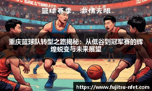 tyc122cc太阳成集团