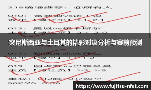 tyc122cc太阳成