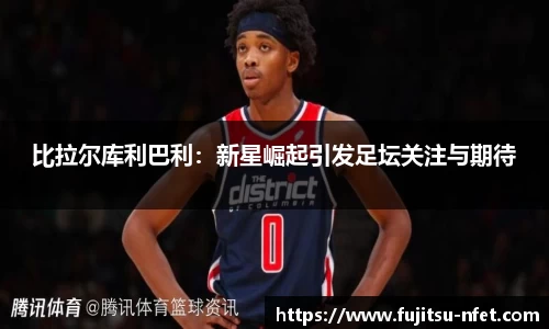 意昂体育APP