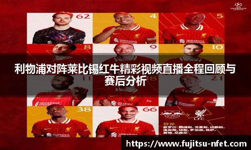 意昂体育官方网站