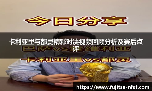 意昂体育