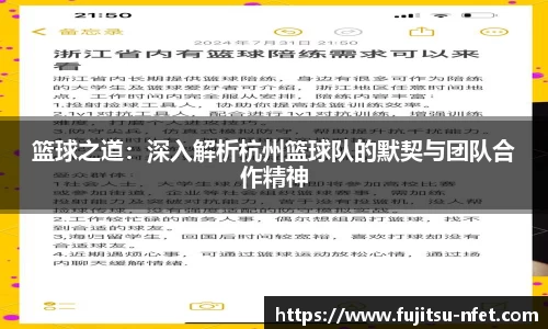意昂体育官方网站
