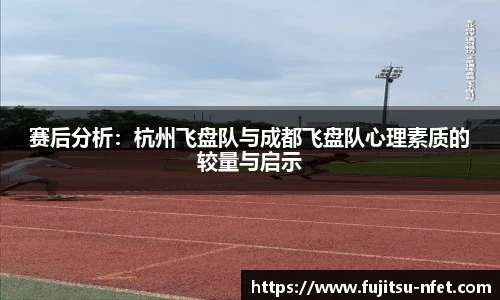 意昂体育APP