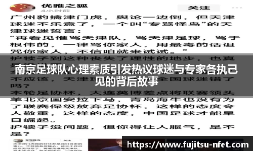 意昂体育