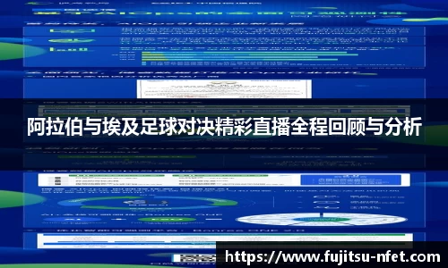 意昂体育官方网站