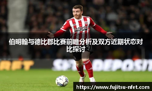  意昂体育官网